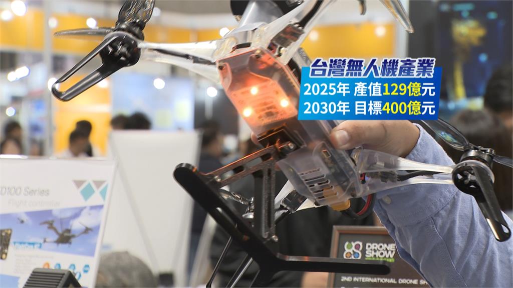 布局低軌衛星.無人機　德經濟部率團訪台強調「民主合作」