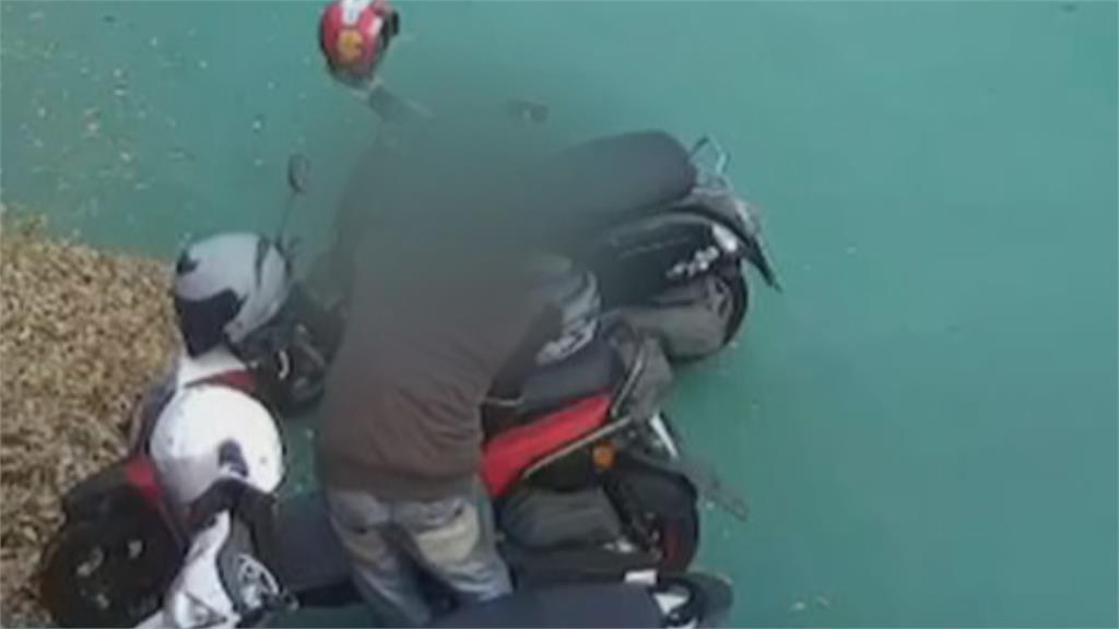 迅雷不及掩耳！　賊徒手撬機車坐墊　僅10秒得手6千