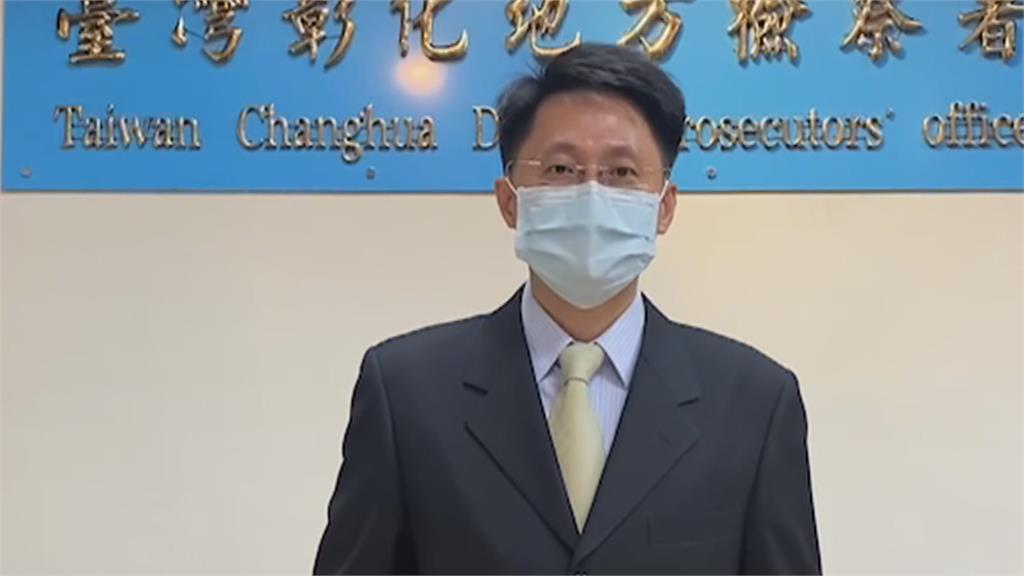 兒當選就招待出遊! 75歲婦人婦涉「期約賄選」 遭起訴