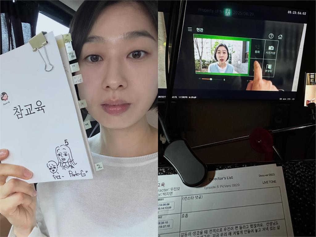 韓劇《鐵拳教育》反派票選出爐！「她」奪冠 網驚：觸法少年才第3