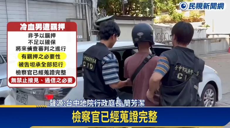 狠男「二度輾壓」護理師致死！竟稱「擦肩被1事激怒」高大成怒轟：脫罪藉口