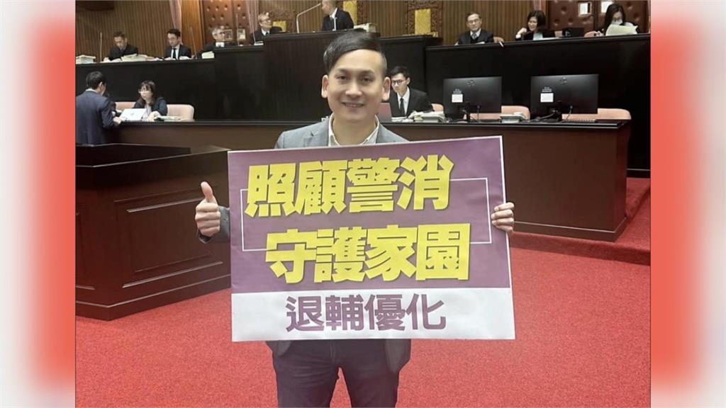 雙面人?藍委葉元之被爆違停怒嗆警 傳分局長辦桌賠罪