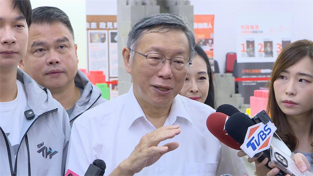 快新聞／國民黨選情大爆炸！柯文哲驚爆「這5縣市受波及」：新竹難救了&nbsp;