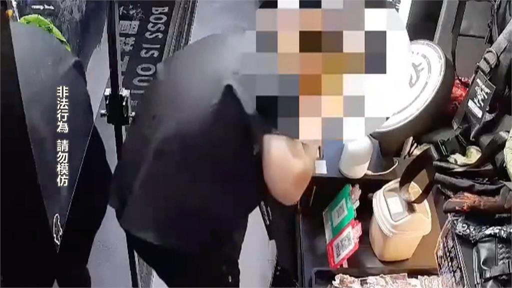 老闆查看監視器嚇一跳! 情侶闖無人商店 偷收銀機內近4千元