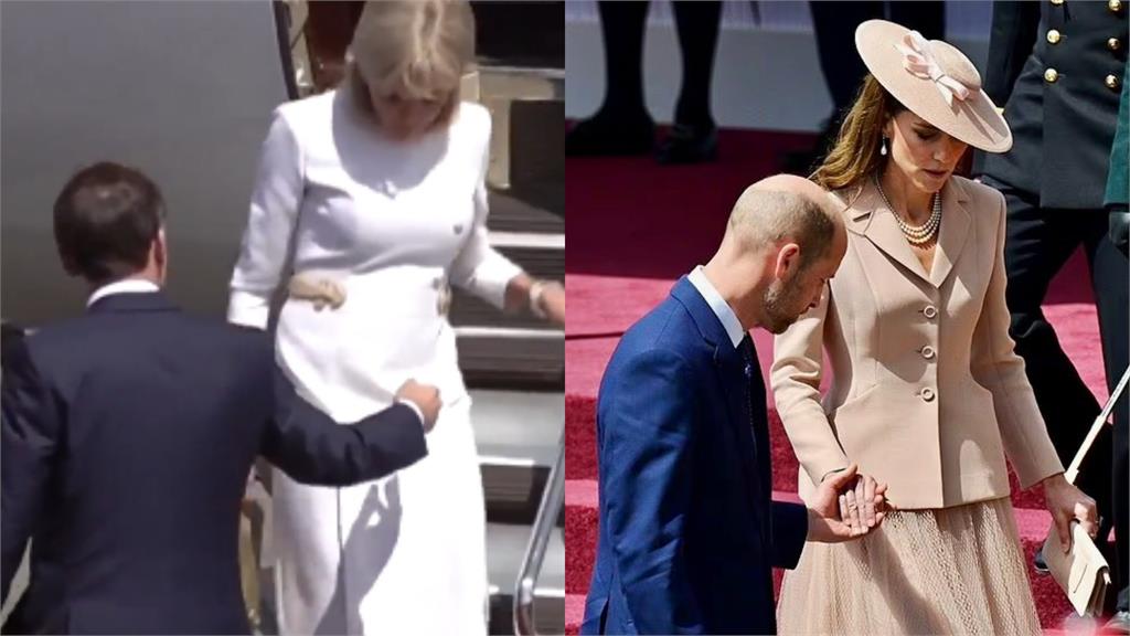 英法夫妻檔大對比！馬克宏貼心伸手7秒被無視 VS 威廉凱特閃爆全場