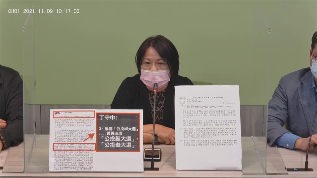 民眾黨啟動「民主戰車」全台宣講 直言:就是藉公投為選舉練兵
