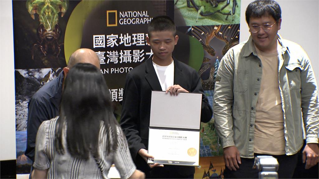 2023台灣攝影大賽結果出爐　14歲國中生拍「蜘蛛」奪冠