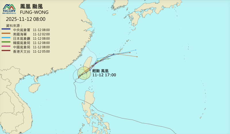 鳳凰「暴風圈已觸陸」穿台時間曝!整片霧「籠罩台灣上空」鄭明典揭變化