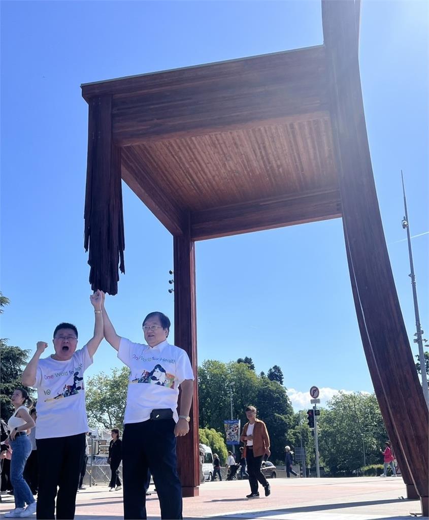 貝里斯再挺台!WHA發言喊:台未參與如「三腳椅」缺角