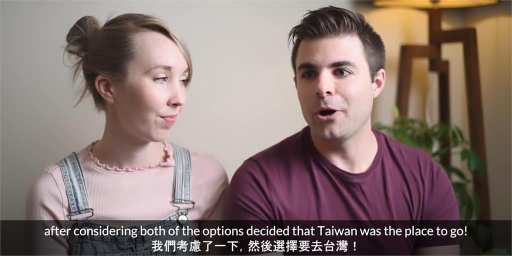 就是愛台灣！英國家庭揭3點優勢　不去中國選擇來台