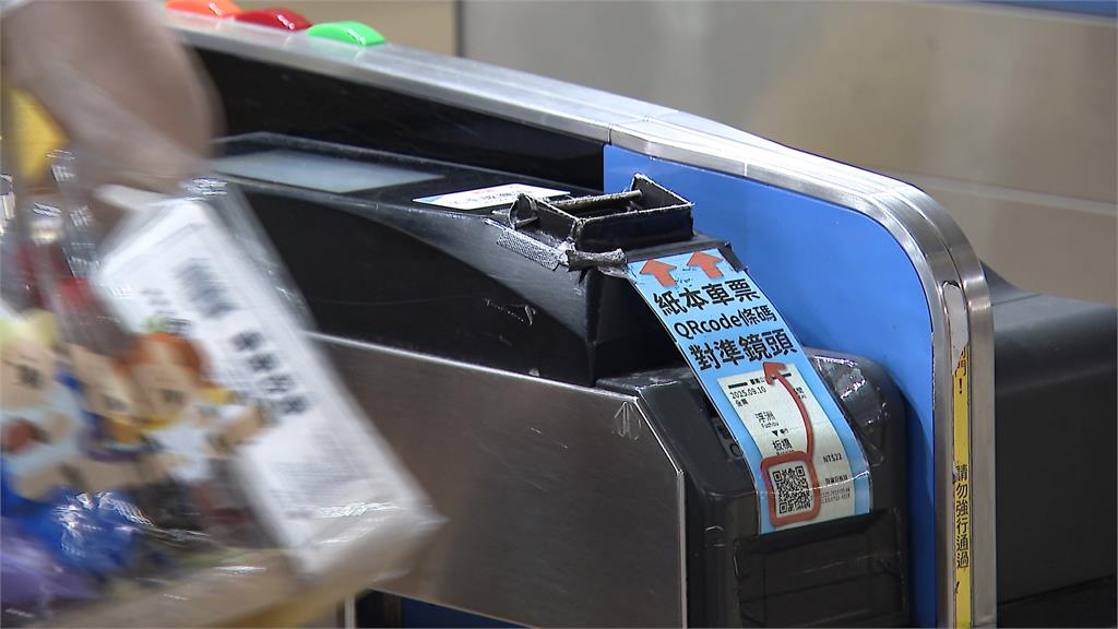 動線太寬敞？板橋車站再驚傳機車闖入　　輕鬆突破防線引發安全疑慮　