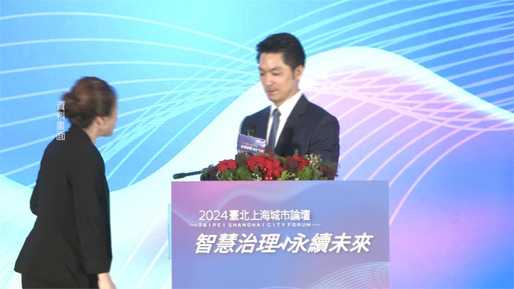 蔣萬安雙城論壇行程臨時變卦都OK？　傳中國想壓寶蔣成藍營明日之星