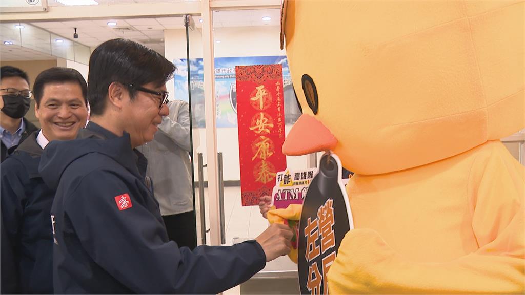 過年守護安全不打烊! 陳其邁、黃偉哲慰問警消