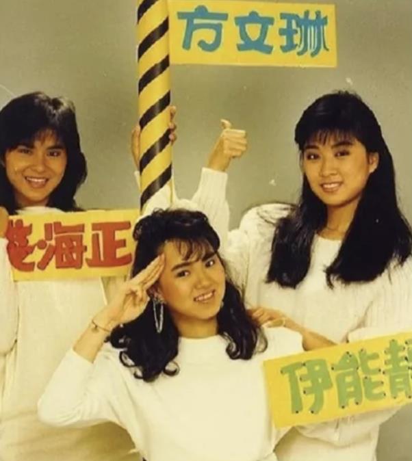 方文琳