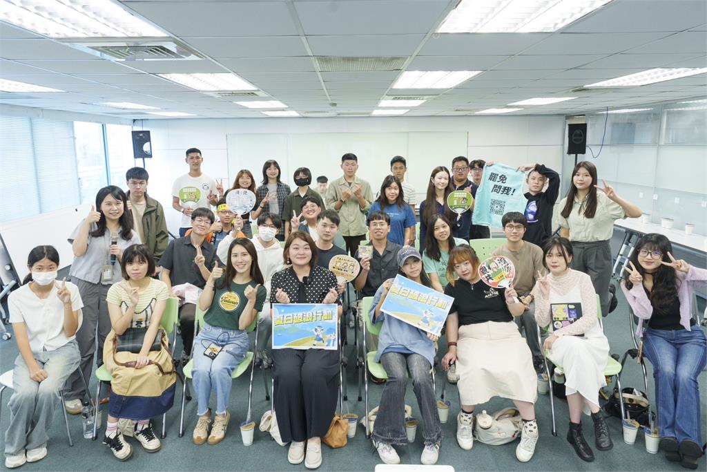 快新聞/民進黨青年部「夏日破浪」培訓 號召全國青年支援宣傳「大罷免」
