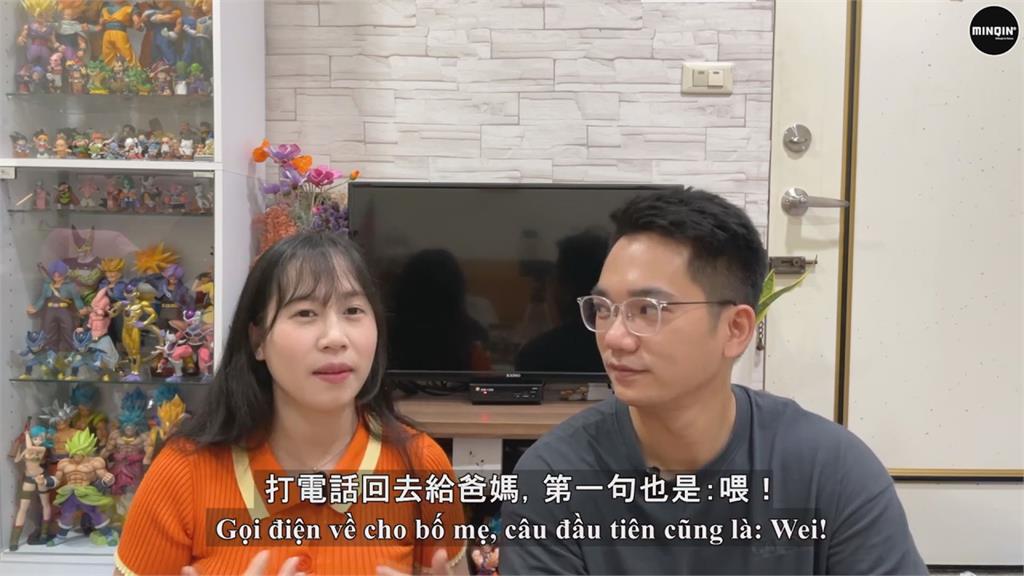 越南夫妻被台化！收集公仔、爆買刮刮樂　心虛笑稱：要付不出房租了