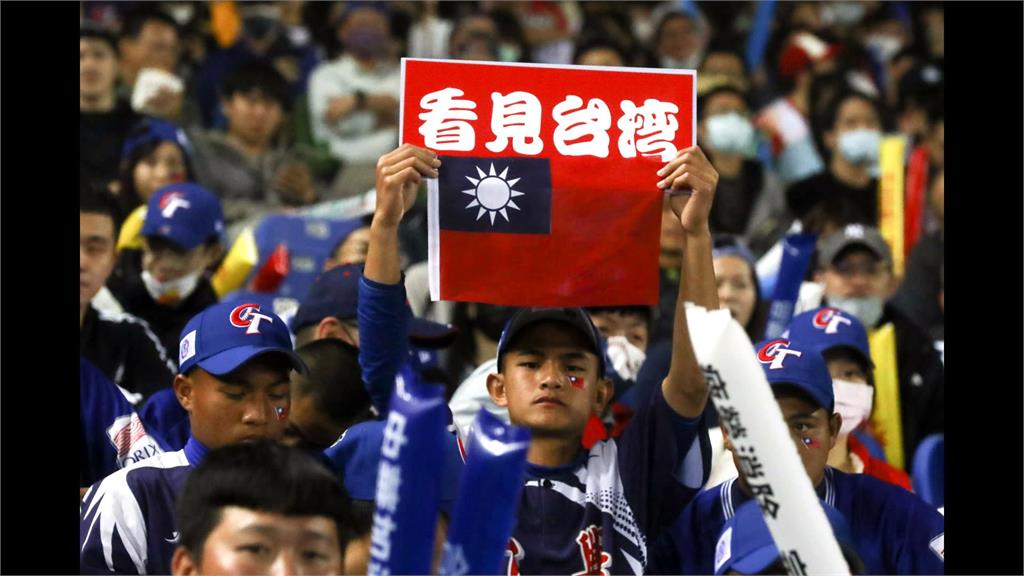 經典賽A組預賽台灣隊首戰 5:12不敵巴拿馬吞敗 經典賽A組預賽台灣隊首戰 台灣隊5 :12不敵巴拿馬吞敗