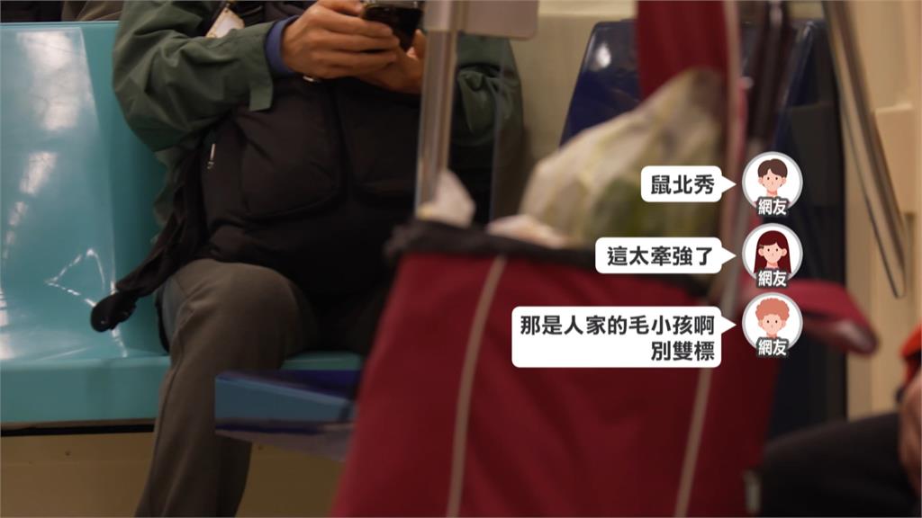 北捷聲明「老鼠是旅客背包竄出」　網友：這說法太牽強