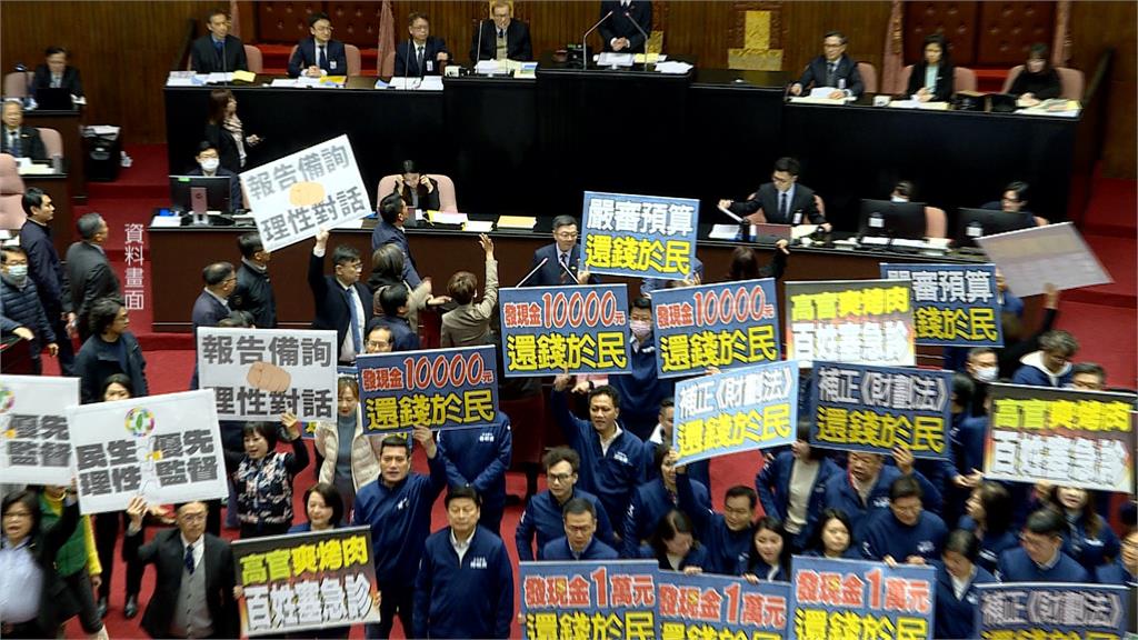 藍喊普發現金「兩萬不為過」 綠批:轉移罷免焦點為騙票