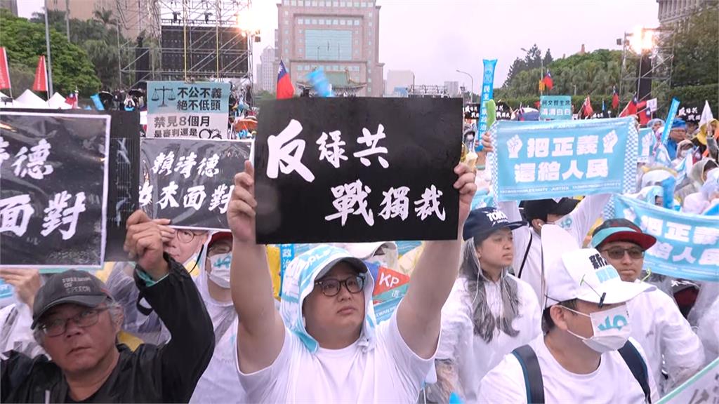 馬英九上凱道批賴總統　馬高中同學批：忠黨愛國變帶頭親共