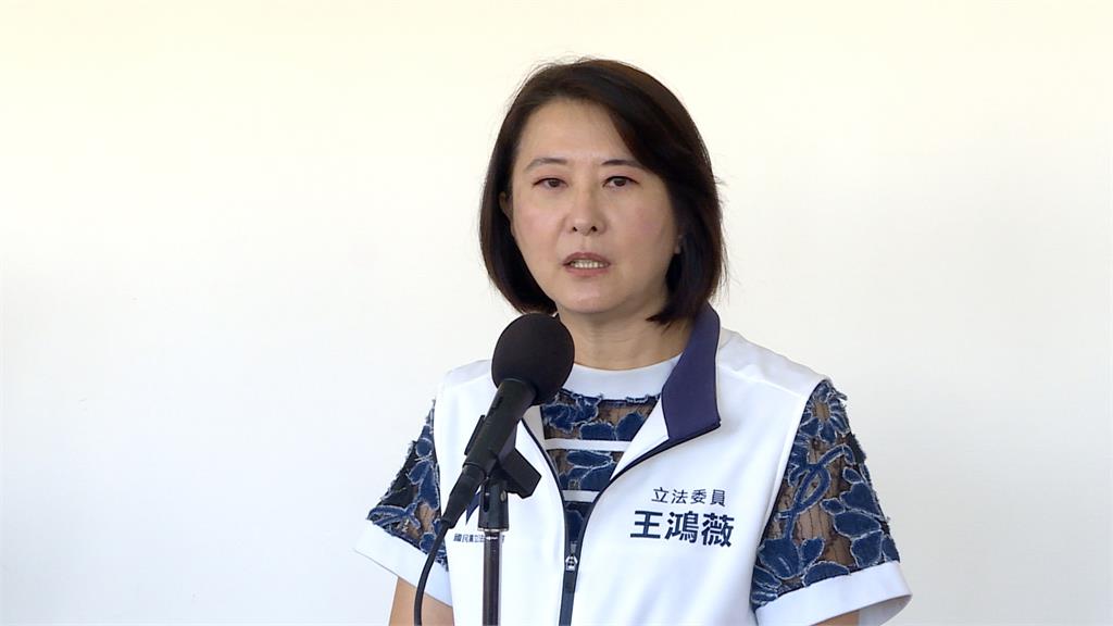 踢爆王鴻薇助理索賄藥商 馬郁雯赴北檢告發