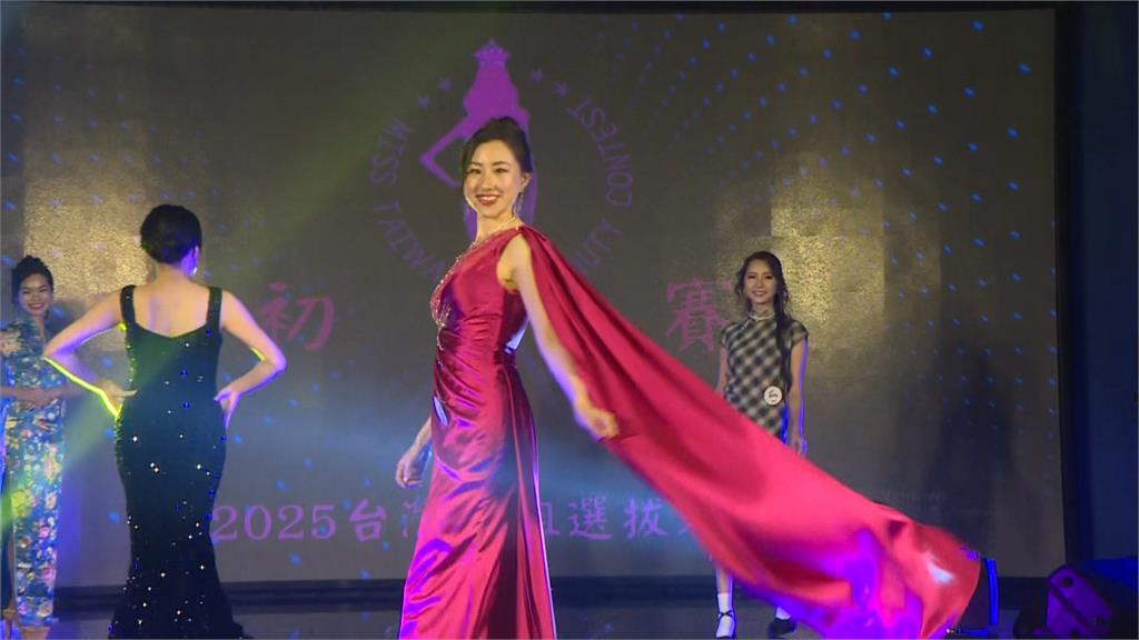 第13屆台灣小姐選拔登場 網紅直播主大秀才藝比美