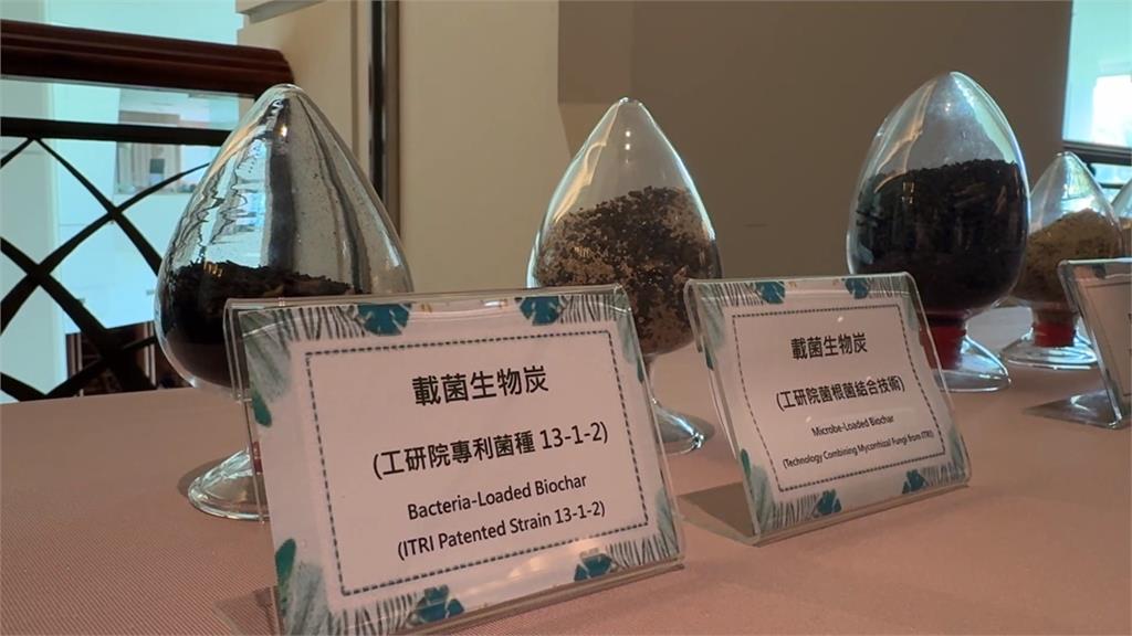 國際大師齊聚花蓮　MIT　REAP國際論壇今盛大登場