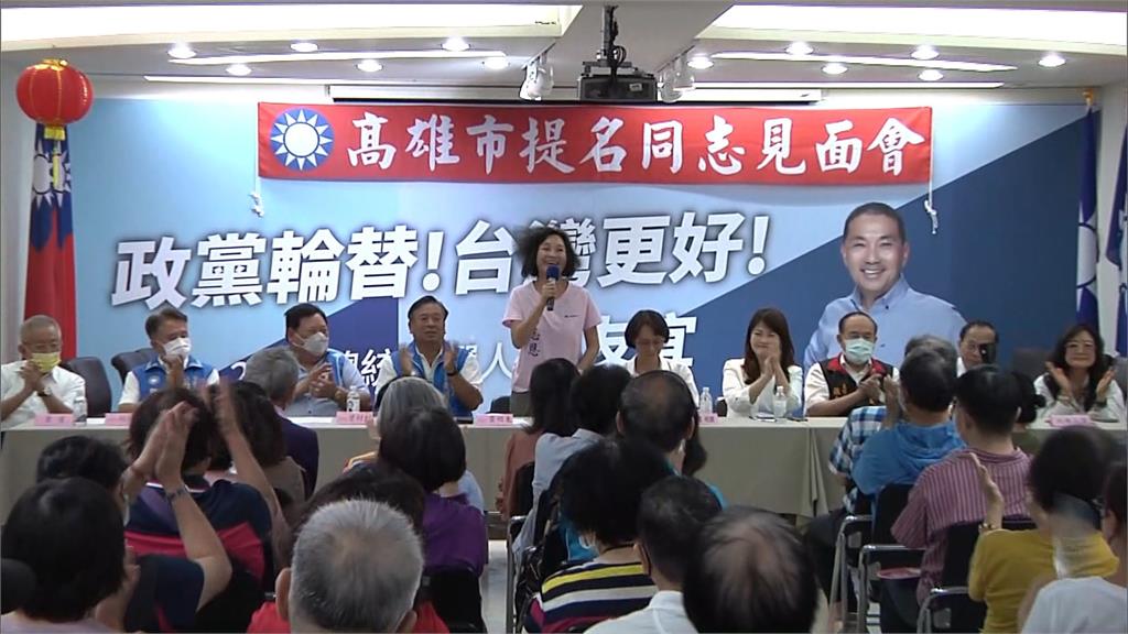侯友宜被批「草包」 胞兄侯明鋒新註解:草地好吃的包子