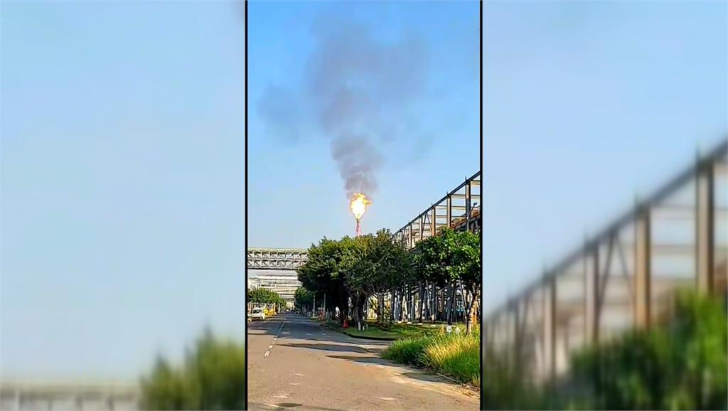 第七次出包!中油林園四輕廠跳車冒火光 重罰112.5萬累計480萬