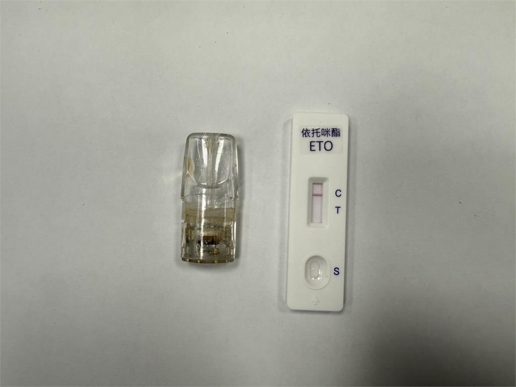 買賣糾紛爆砍人! 男持球棒攻擊 慘遭「開山刀反擊」2人被逮