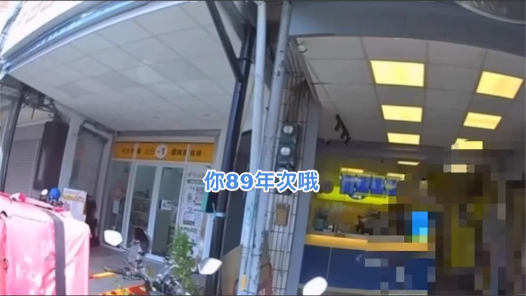 高雄45歲女通緝犯遇盤查　假報25歲女兒身分被識破