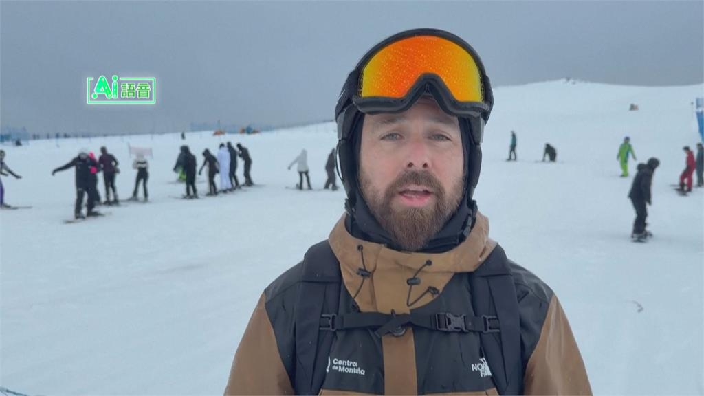 近兩米積雪降臨! 智利安地斯山區滑雪中心湧遊客