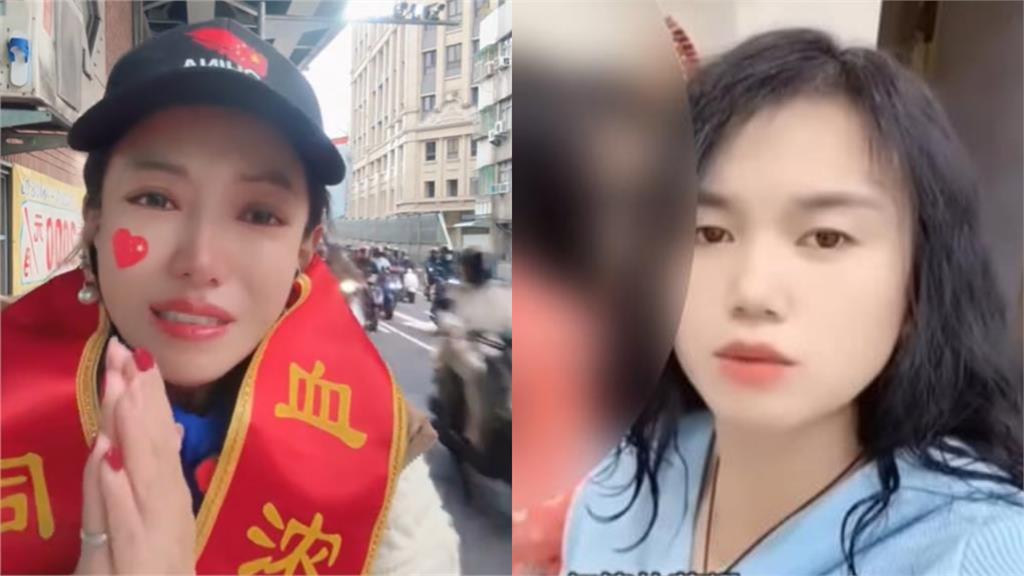 中配亞亞遭驅逐「台灣人不分黨派叫好」!財經網美親揭背後1隱憂