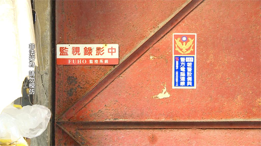 搭小黃回家遭詭男上門連按門鈴 女子嚇壞告侵入住居、跟騷