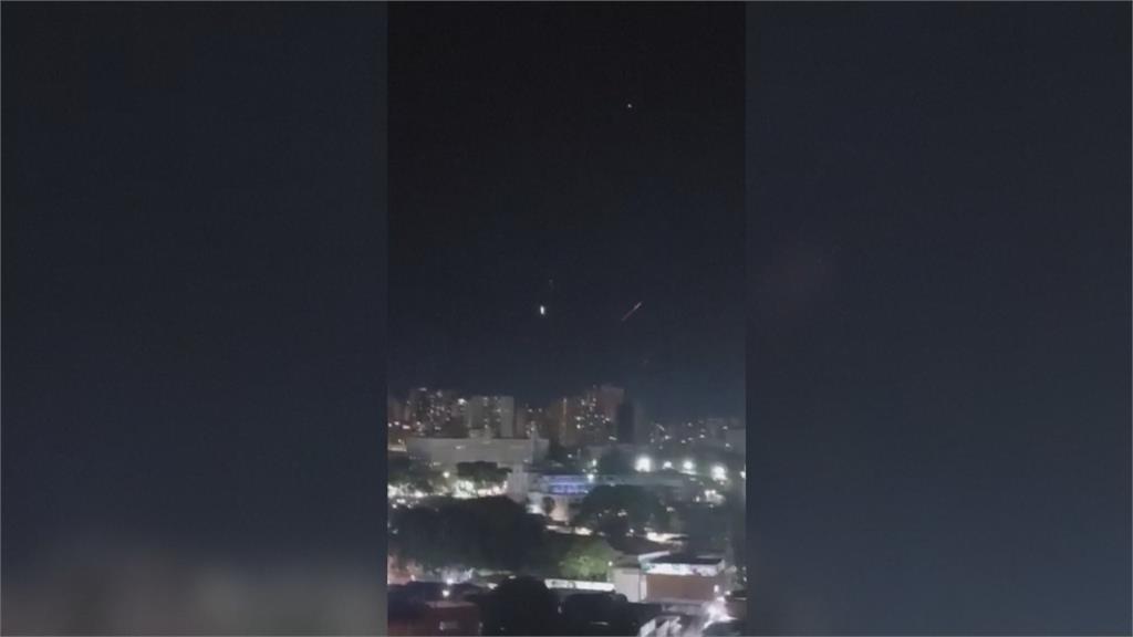 政變？委內瑞拉總統官邸附近槍響　疑警嚇阻無人機