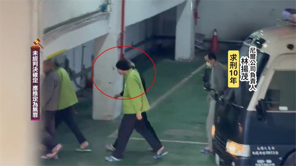 太子集團洗錢案依法起訴　北檢起訴陳志等62人13家公司