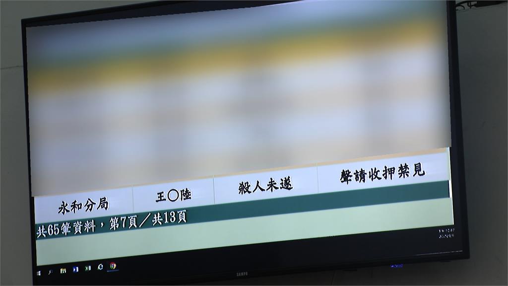 王大陸與司機口角衝突 事後找黑道「肉搜司機」痛毆拍影片
