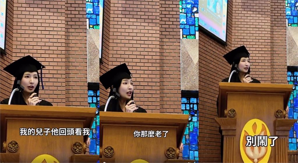 心理系「正妹碩士」上台致詞！竟是「阿翔42歲辣妻」遭他虧：那麼老了別鬧