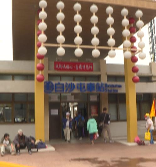 40萬人瘋媽祖　白沙屯媽祖進香　交通部曝史上最強攻略