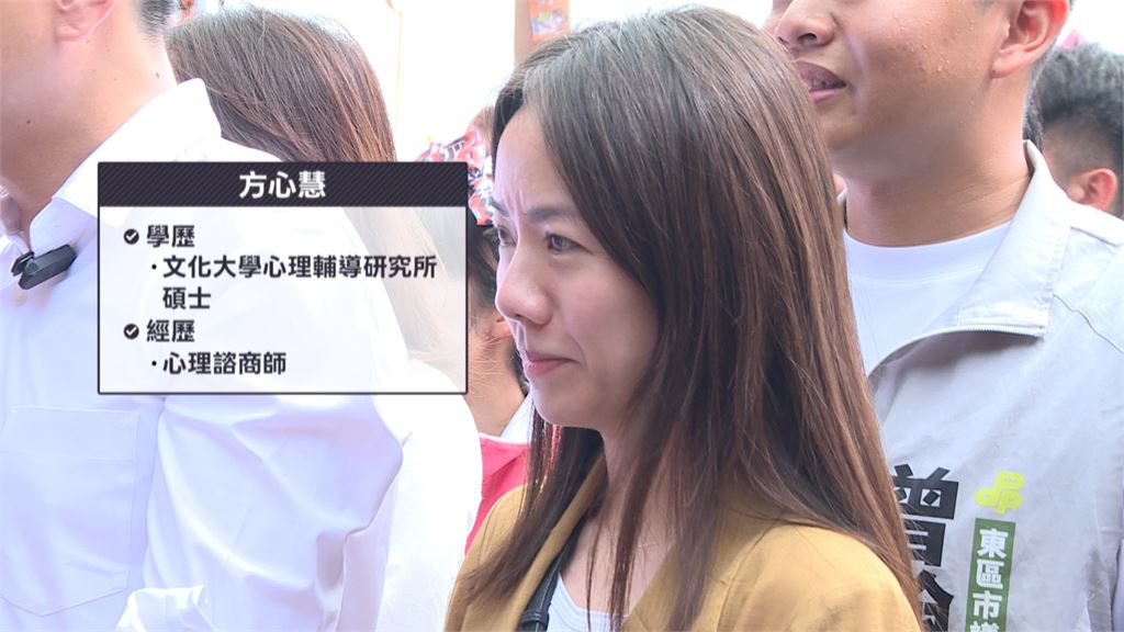 洋流號到新竹！沈伯洋合體莊競程　「雙心慧」成最強助選員