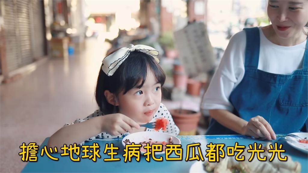 南韓5歲女童向神明許願「吃台灣西瓜」 如願狂嗑模樣萌翻全網