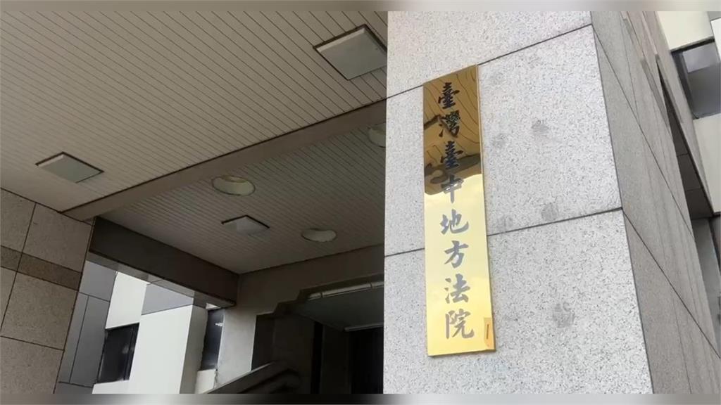 快新聞／吳乃仁遭管收！台中地院揭他自稱患「嚴重帕金森氏症」