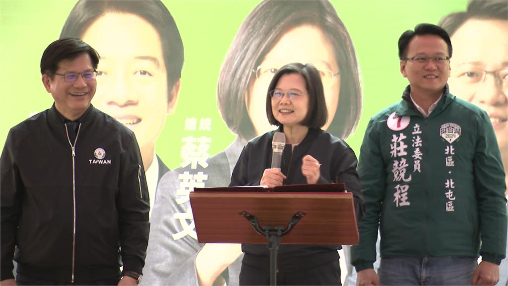 蔡總統加持!莊競程拚連任 火力全開邀請對手公開辯論