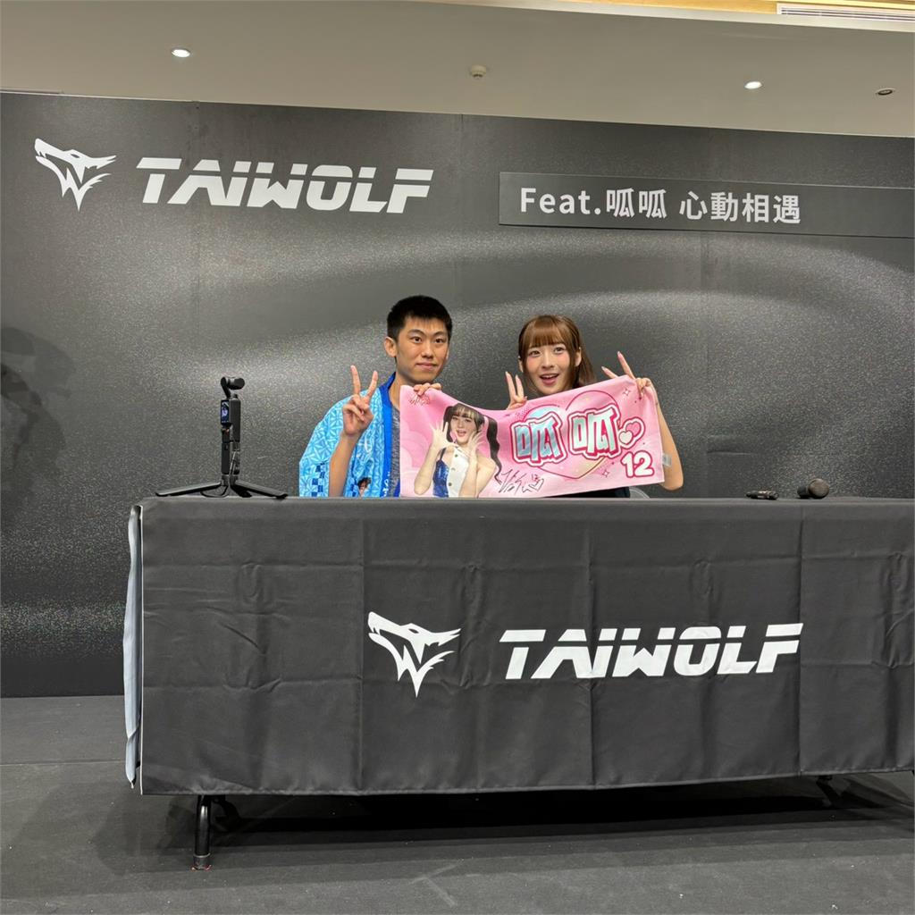 啦啦隊/呱寶集合!富邦人氣女孩呱呱秀反差魅力征服全場 曝理想型穿搭粉絲全暴動