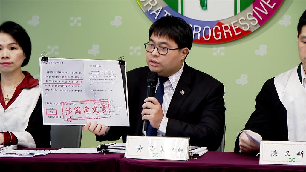 國民黨怪招多!為反制惡罷 民進黨組律師團挺公民團體