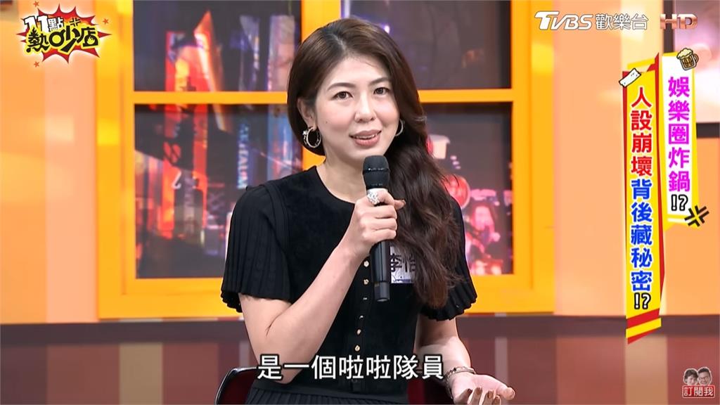 踢爆富商小三遭報復?李怡貞律師事務所「突永久歇業」:社會黑暗 李怡貞踢爆「啦啦隊小三」遭報復?事務所慘變「永久歇業」她酸:誰弄的呢