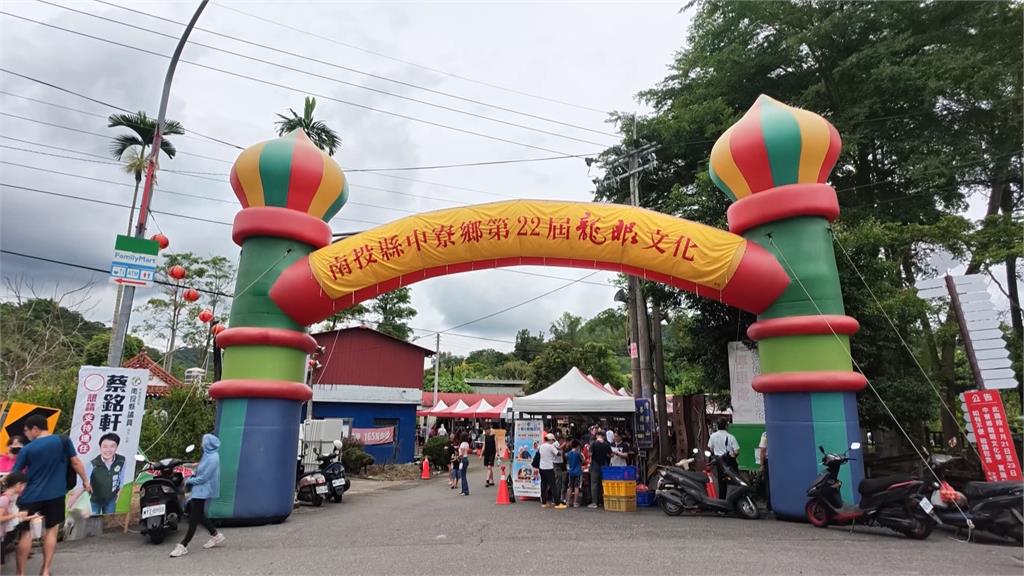 南投中寮龍眼文化季超反差演出！　「琵琶尬甩尾」超吸睛
