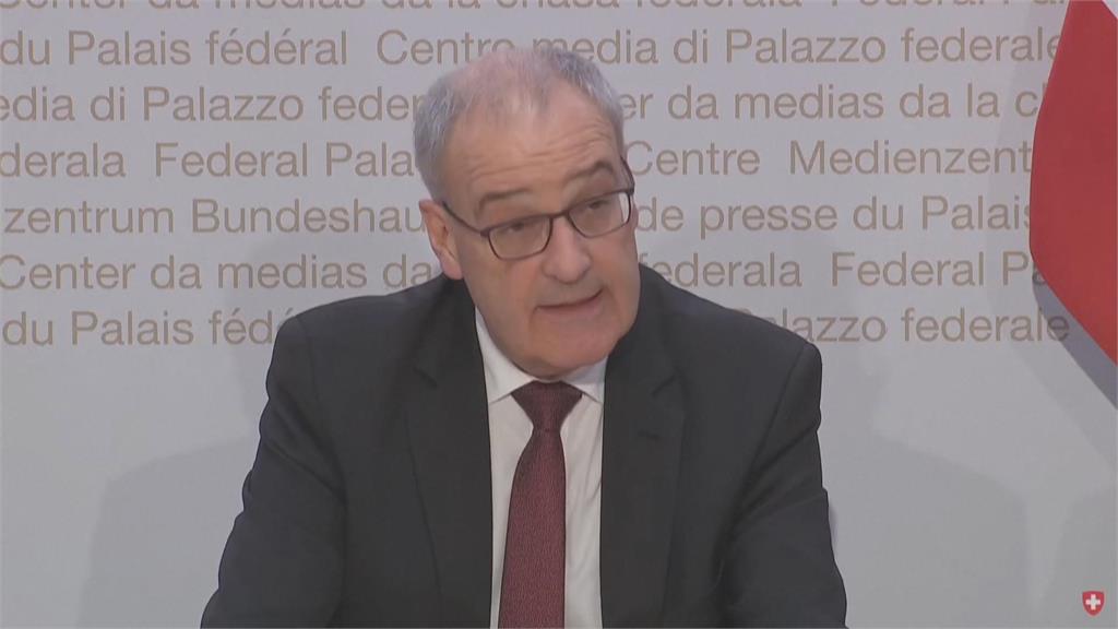 美國和瑞士達成協議！　關稅從39%降至15%