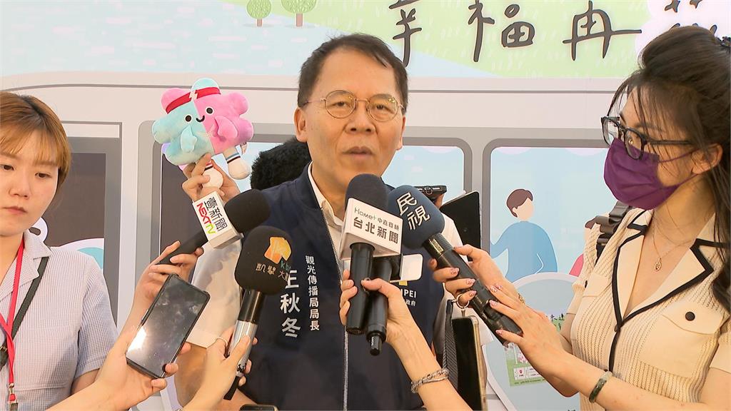 北市觀傳局推「小9套票」 「小39公車」暢遊新北投溫泉景點