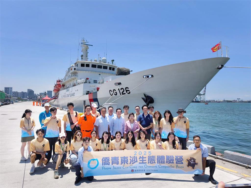 快新聞／徐佳青兒特權登東沙島？她澄清「因這1原因拜託他參加」　嘆一時心軟